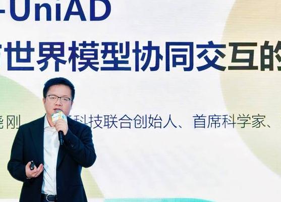 王晓刚：从程序员到AI魔术师，揭秘中国人工智能领域领袖的传奇蜕变