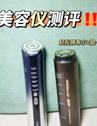 2025年最受欢迎的5款家用美容仪器评测：从射频仪到洁面仪全面解析