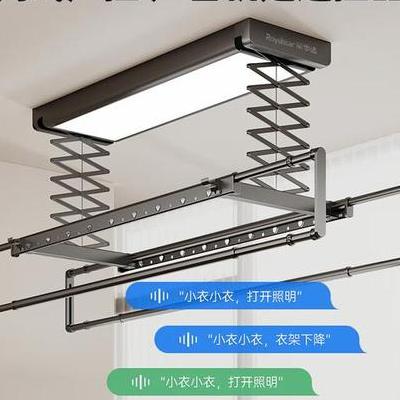 2025年智能晾衣架十大品牌测评：AI技术重新定义晾晒体验