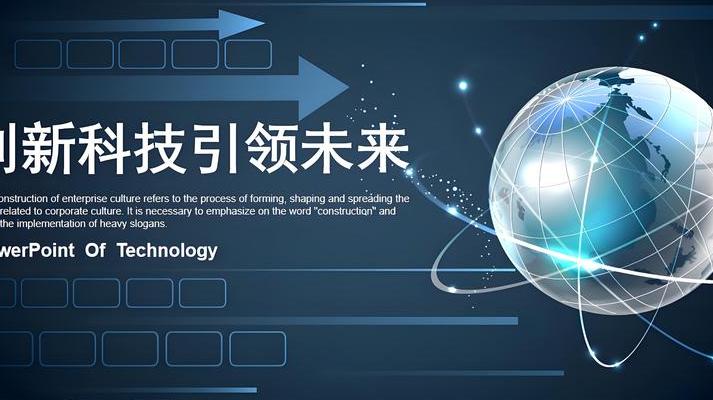 量子计算与人工智能融合革命：2025年量子AI技术突破与投资机会
