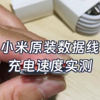 2025年数据线怎么选？实测12个品牌30款，揭示品质真相