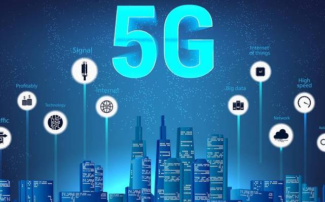 5G网络渗透社会各角落，重塑互联网金融六大核心领域