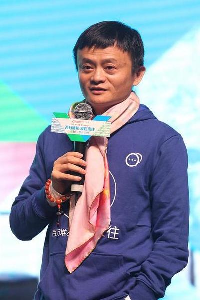 马云：从杭州教师到电商传奇，创业艰辛铸就商业精神象征