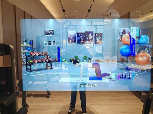 2025年最前沿智能健身设备：个性化体验与革命性进化