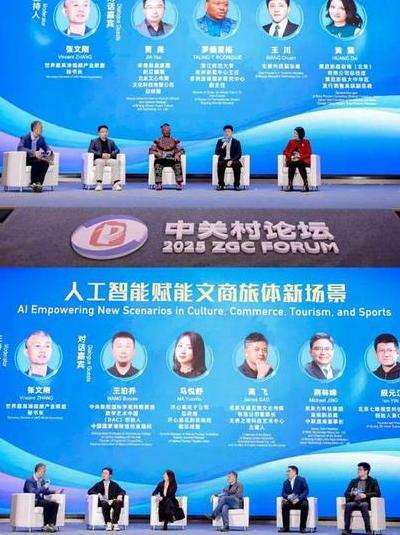 从工程师到创业者，刘建国十五年铸就人工智能芯片领跑传奇