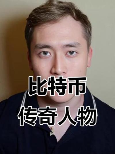 从叛逆少年黑客到火狐浏览器创始人：布莱克·罗斯的传奇编程路