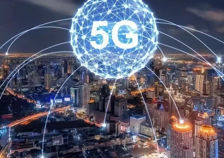 2025年5G网络成数字社会神经中枢，华为领跑全球5G基站市场