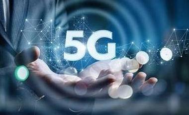 2025年5G深度融入生活，三大领域典型应用改变生活与工作模式