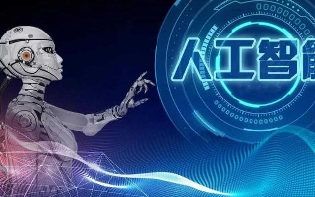 量子人工智能飞速发展，突破传统算力瓶颈引发科技竞赛
