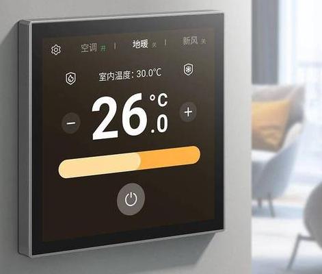 2025智能温控系统颠覆乘车体验，冷热分区精确到毫米