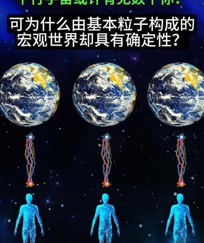 深入探索玻色 - 爱因斯坦凝聚：微观世界的宏大量子状态揭秘