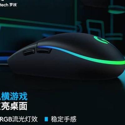2025年游戏鼠标选购指南：性能与价格的完美契合点探寻
