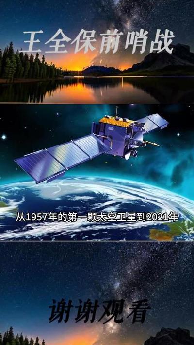 21世纪空间技术重划人类文明界限，六大技术突破改变宇宙探索方式