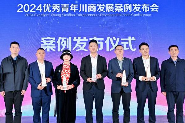 科技金融交汇时代，王川二十年跨领域创新成就斐然