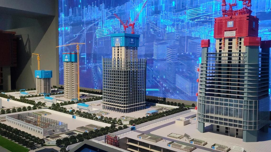 5G 助力智能建筑崛起，传统办公楼开启智能化新篇章