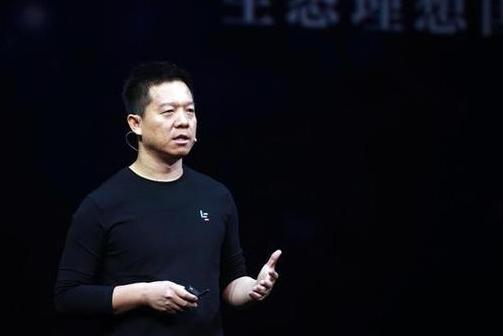 从山西小镇青年到乐视创始人，贾跃亭的传奇人生与商业思维深度剖析