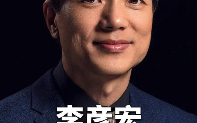 从北大才子到AI领军人：李彦宏的传奇人生与超链分析专利成就