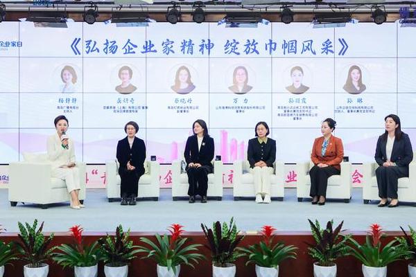 2025 科技变革：她力量崛起，六位女性领导者引领行业新篇