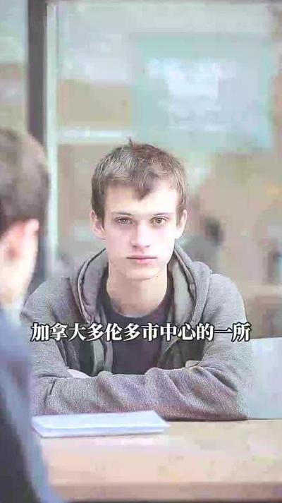 从数学神童到区块链先知，维塔利克如何用代码改变世界规则？